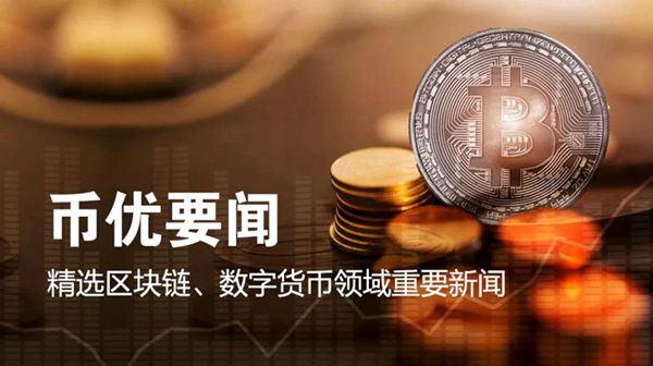 imtokeneos钱包_imtoken钱包市值多少_imtoken钱包官方网站