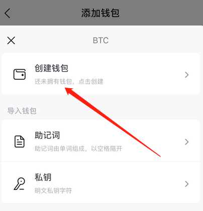 imtoken钱包购买TRX_imtoken钱包购买TRX_imtoken钱包购买TRX