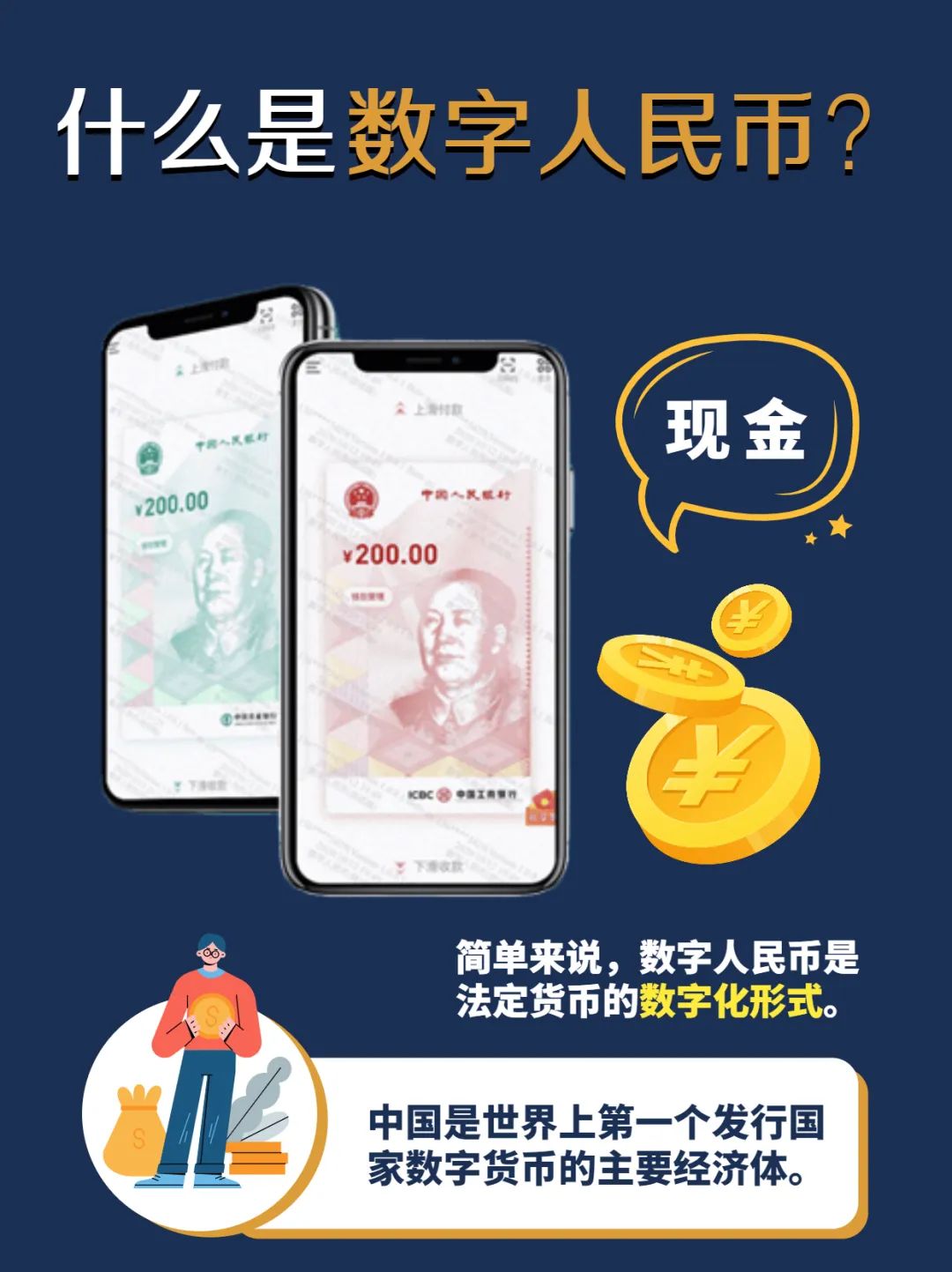 imtoken扫码盗币_imtoken盗币_imtoken钱包扫码被盗