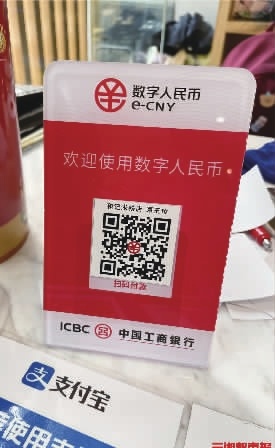 imtoken扫码盗币_imtoken钱包扫码被盗_imtoken盗币