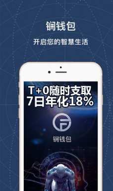 imtoken怎么充值能量_充值能量的交友软件_充值能量就可以聊天的软件