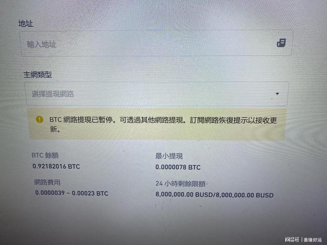 集结号游戏币怎么转_imtoken如何转币_人名币转台币