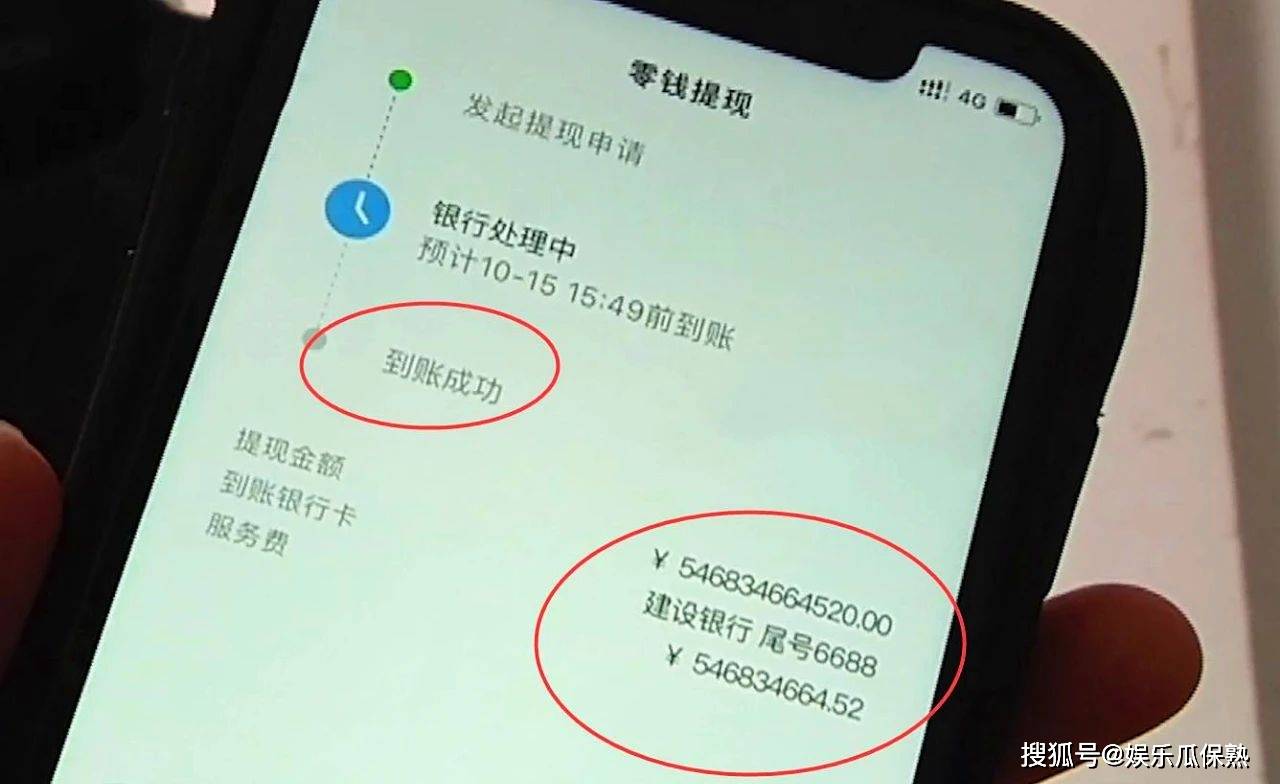 imtoken钱包怎么转出去钱_imtoken钱包怎么转出去钱_钱包转钱包有手续费吗