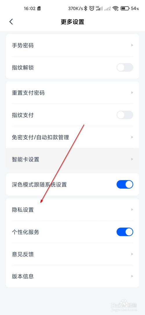 imtoken钱包可以注销吗_钱包账户注销_钱包注销什么意思