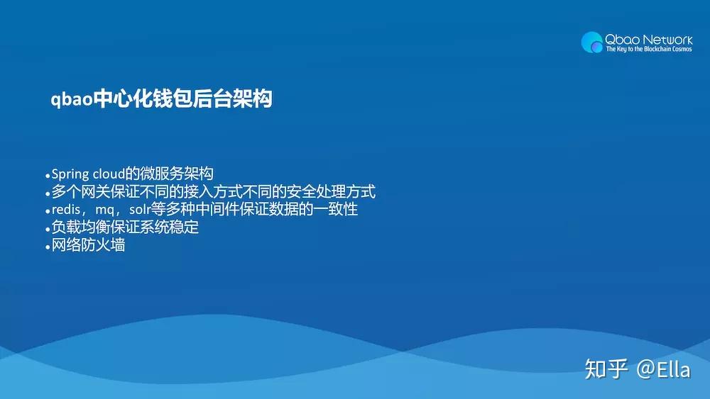 钱包公司避税_imtoken钱包公司在哪里_钱包公司是什么性质的公司