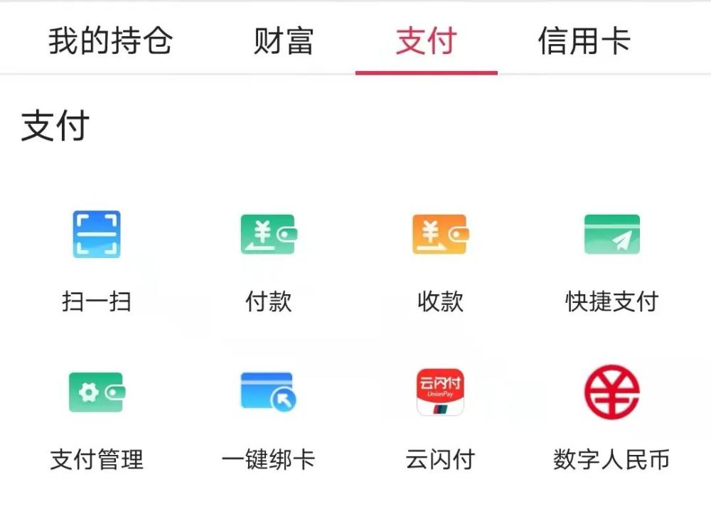 imtoken钱包公司在哪里_钱包公司避税_钱包公司是什么性质的公司