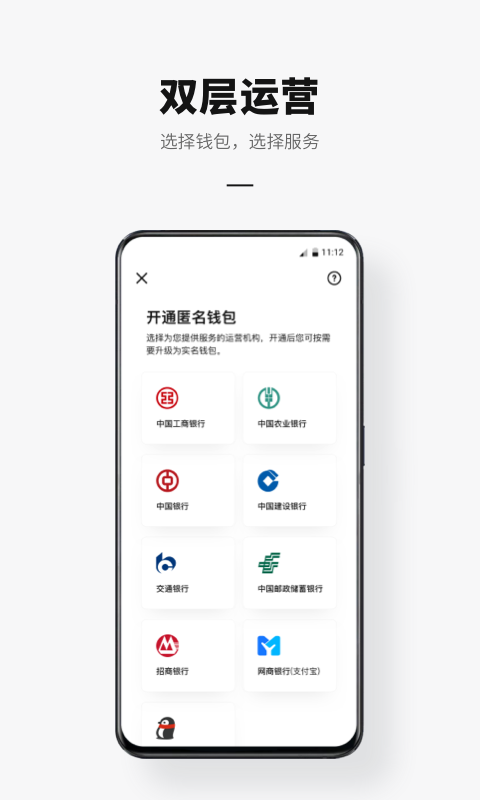 钱包公司是什么性质的公司_imtoken钱包公司在哪里_钱包公司避税