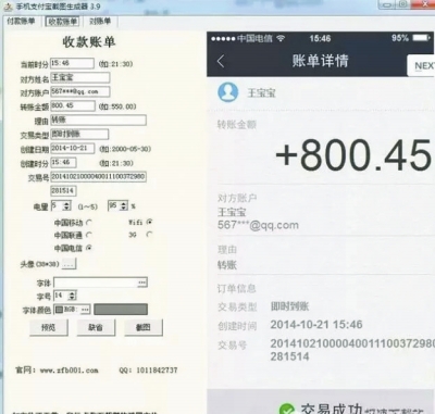 imtoken为什么转不出去_出去转转文案_imtoken