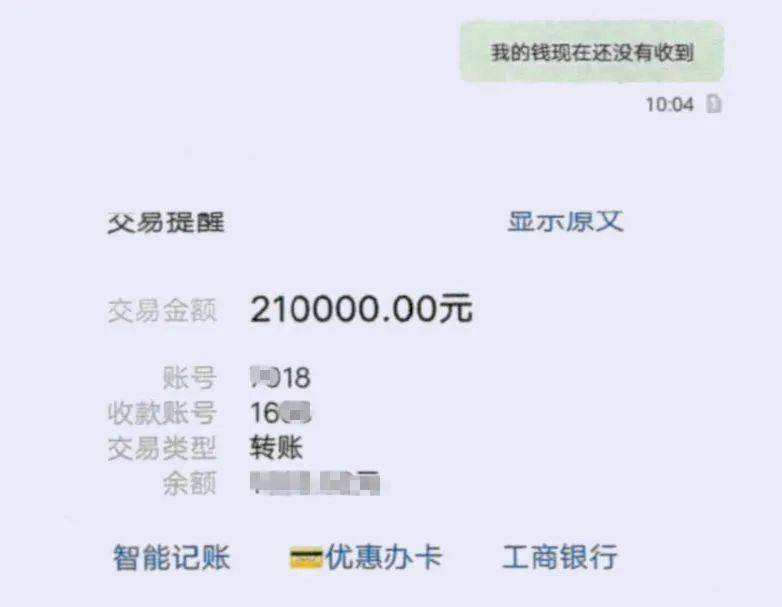 出去转转文案_imtoken为什么转不出去_imtoken