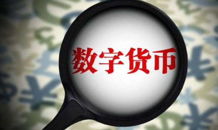 支付密码器几位数_imtoken支付密码修改_imtoken支付密码几位数