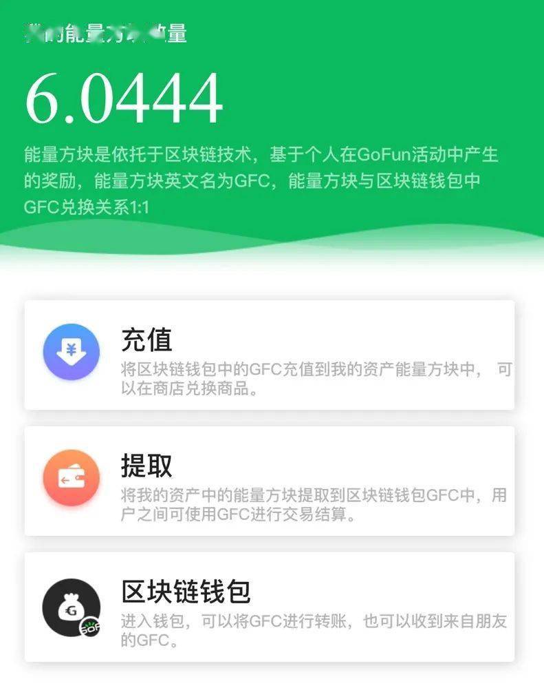 imtoken钱包转出手续费_imtoken钱包可以注销吗_imtoken钱包转账能取消吗