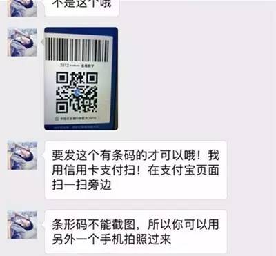 收钱吧app下载官网_imtoken怎么收钱_收钱高情商回复