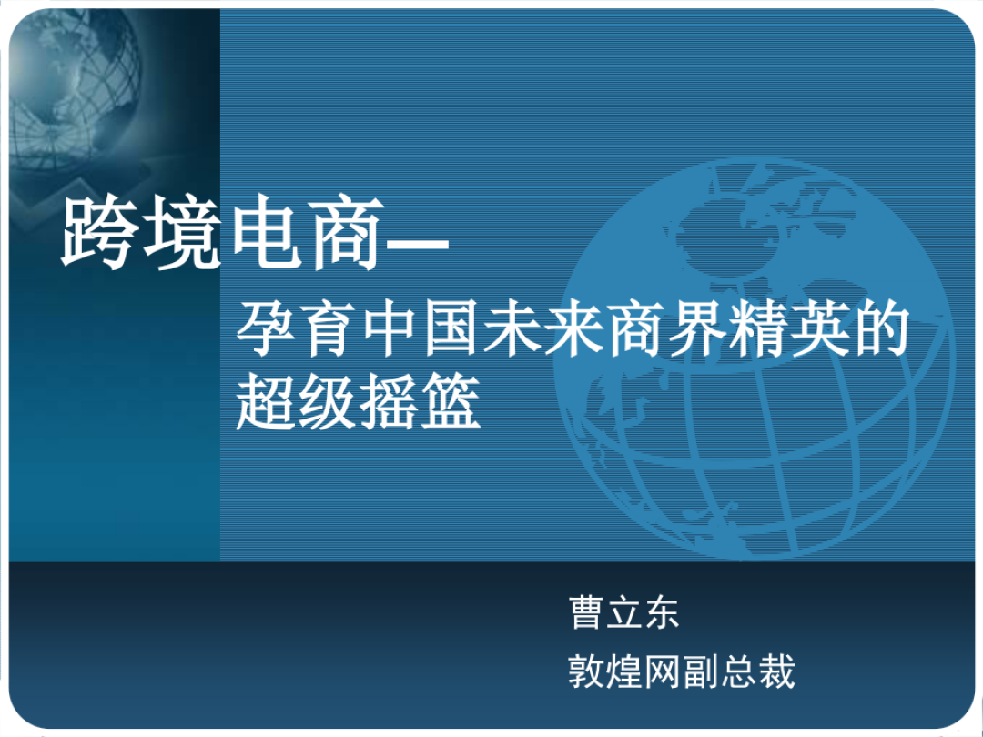 最新imtoken官网_imtoken国际版官网下载_imtoken国际版发布