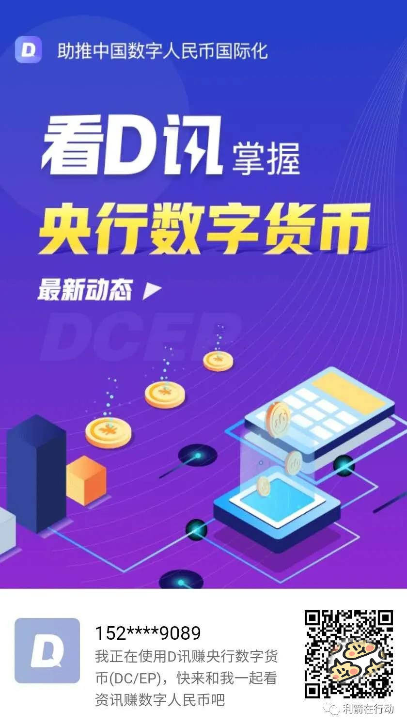 imtoken的钱怎么转到火币_imtoken的钱怎么转到火币_imtoken的钱怎么转到火币