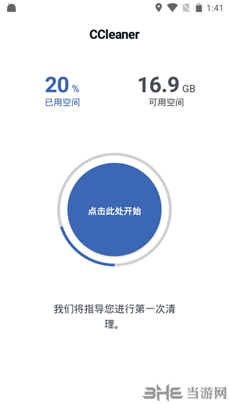 imtoken怎么退出来_imtoken的钱怎么拿出来_imtoken如何下载