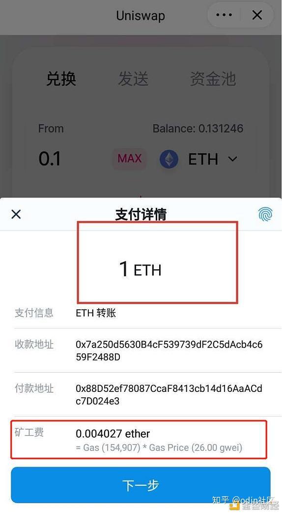 imtoken怎么交易视频_imtoken怎么交易视频_imtoken怎么交易视频