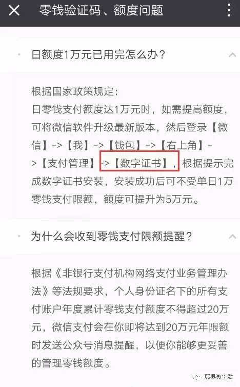 把币从交易平台转到im钱包_把币从交易平台转到im钱包_把币从交易平台转到im钱包