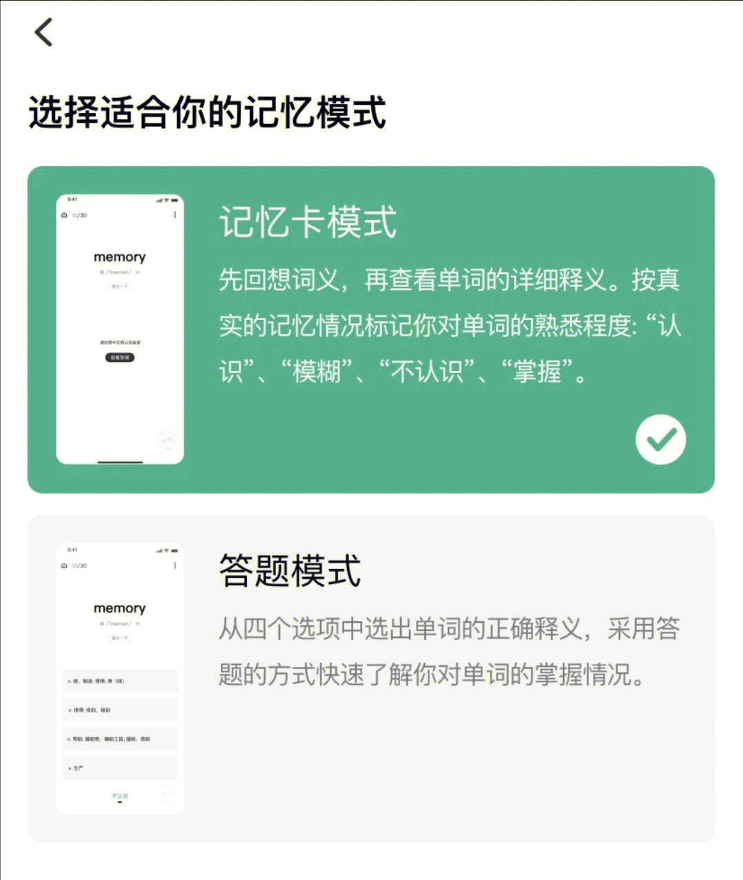 imtoken密码怎么找回_找回密码qq安全中心_找回密码的最快方法