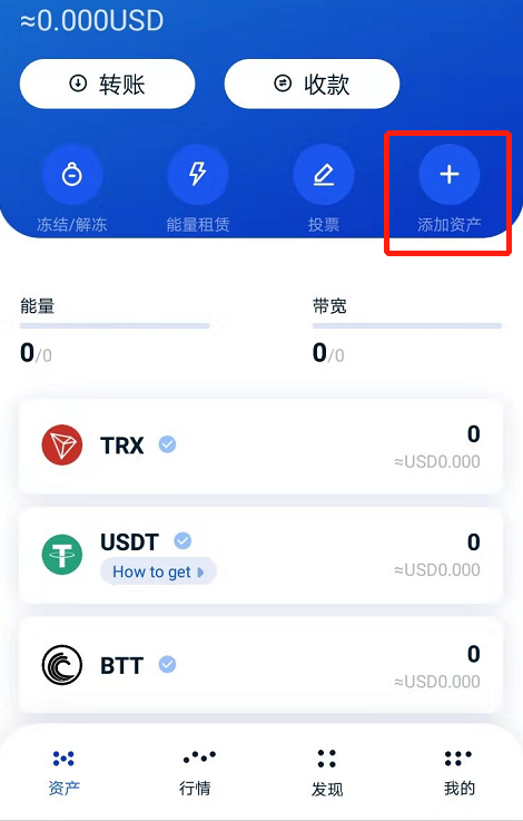 冷钱包imtoken_imtoken2.0冷钱包_imtoken怎么使用冷钱包