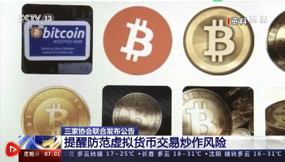 imtoken已经合法了吗_imtoken官网下载_imtoken打包失败