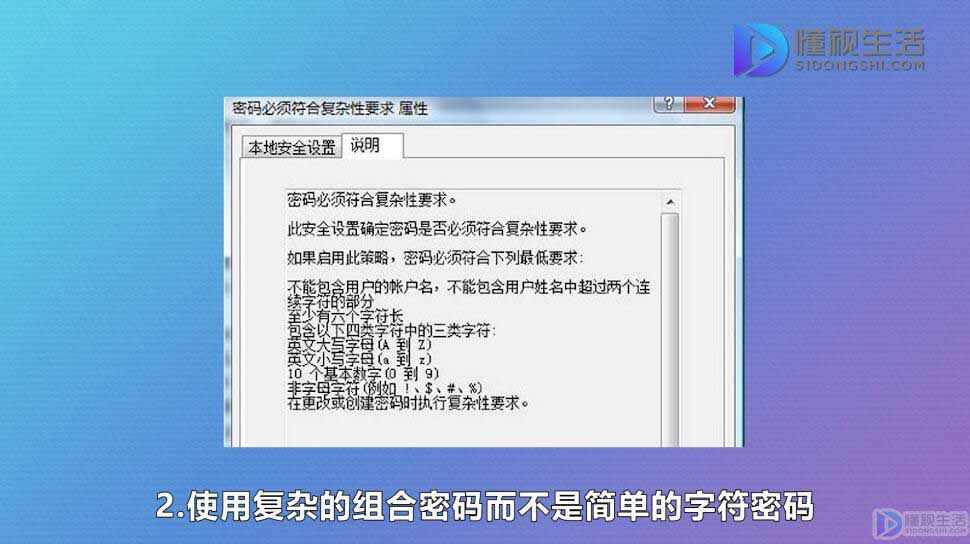 钱包密码设置在哪里找_im钱包密码格式_钱包的密码忘了怎么办