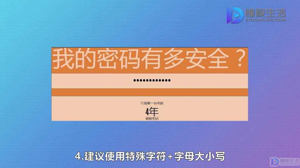 钱包的密码忘了怎么办_钱包密码设置在哪里找_im钱包密码格式