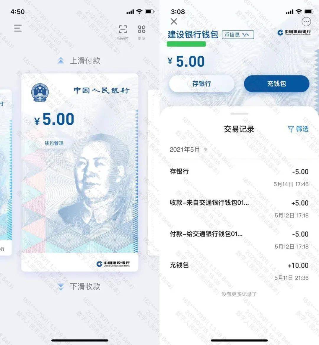 imtoken批量转币_imtoken批量转币_imtoken批量转币