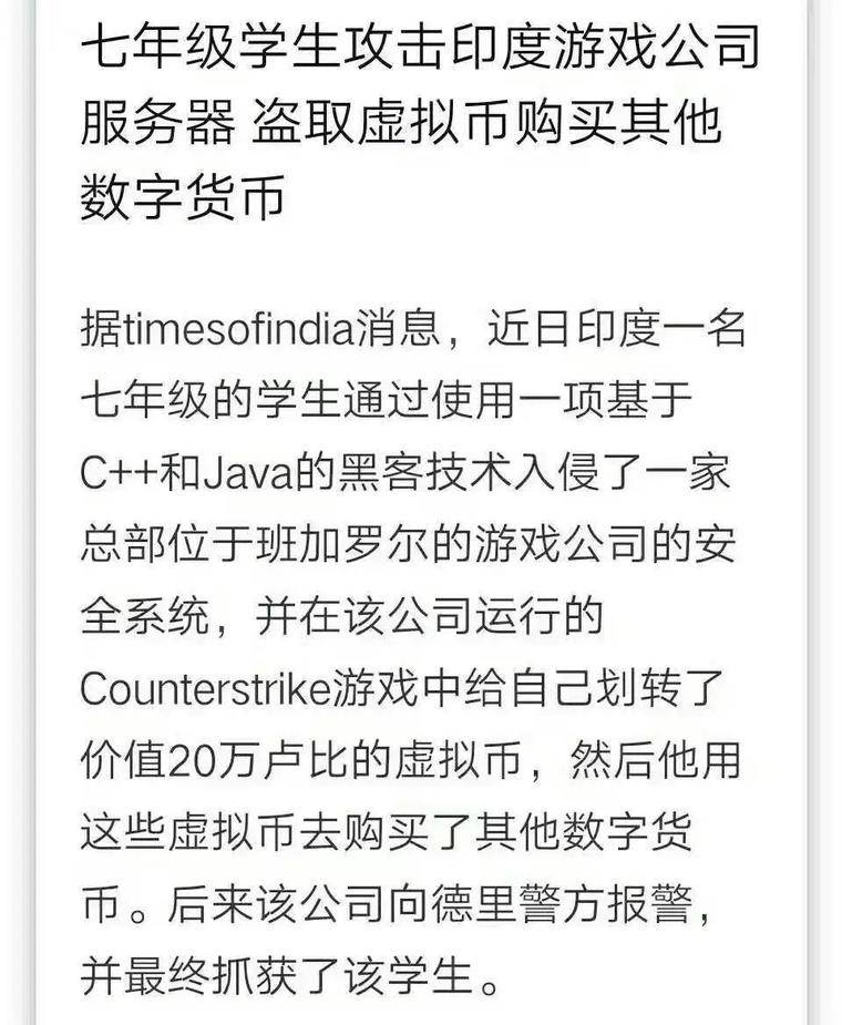 imtoken钱包的币被盗_imtoken钱包的币被盗_imtoken钱包的币被盗