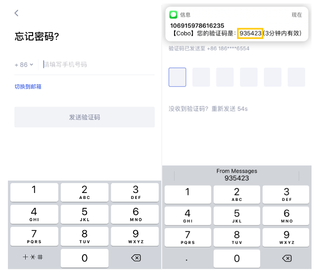 imtoken钱包怎么重置密码_钱包修改密码_imtoken钱包密码修改