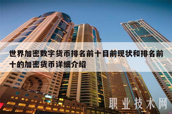 市值最高的公司排名榜_imtoken市值_市值蒸发的钱去哪里了