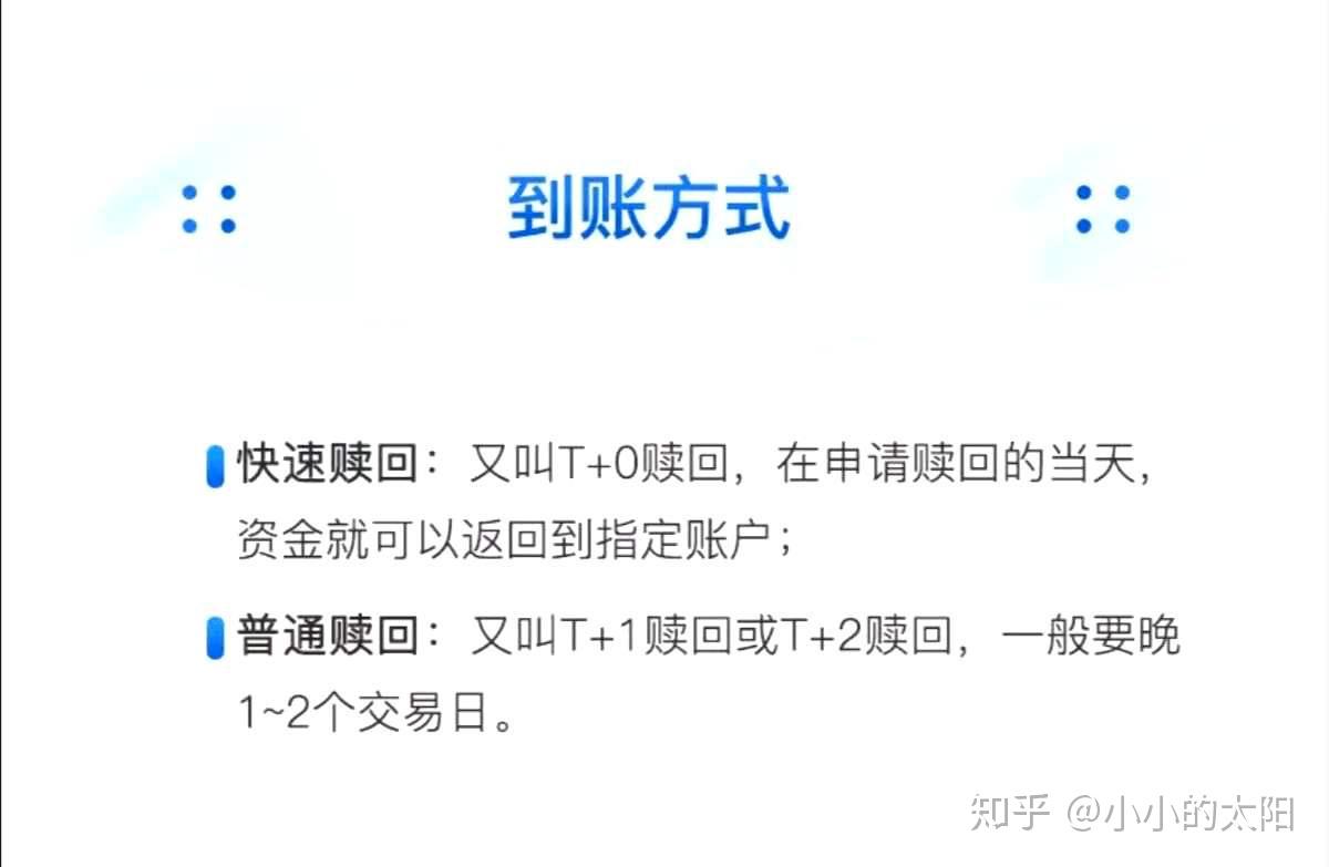 imtoken宣布清退中国用户，你不可错过的重要消息