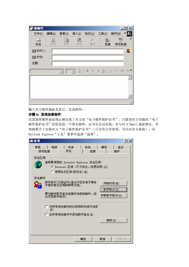 imToken团队隐藏测试网切换功能，我获回复