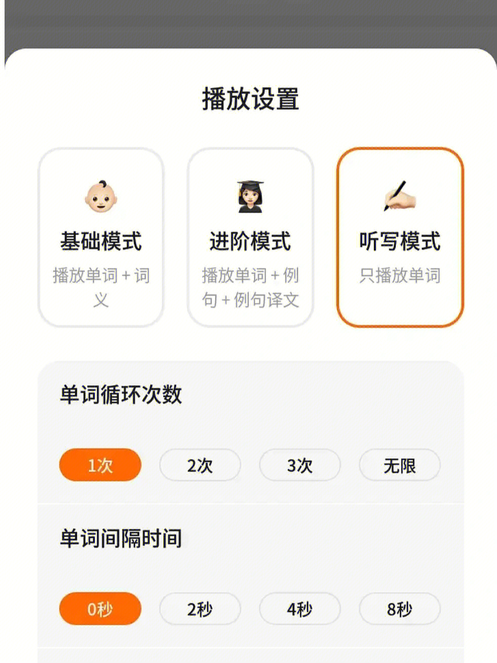 imtoken钱包操作流程详_钱包ui_钱包app怎么使用