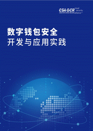 imtoken不需要实名认证吗_实名认证需要手机验证码吗_实名认证需要本人吗