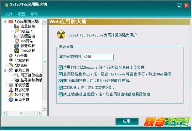 imtoken网站打不开_网站打开显示反诈怎么解决_网站打开是空白怎么回事