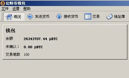 imtoken怎么转换中文_转换中文的快捷键_转换中文的英文怎么写