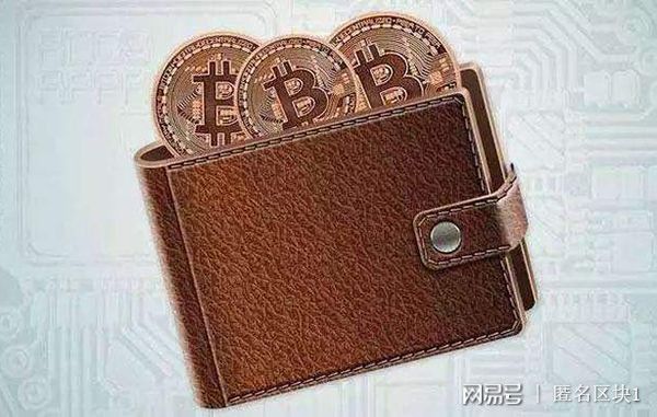 转账被骗24小时内能追回吗_转账一转一出是洗钱吗_imtoken dot转账
