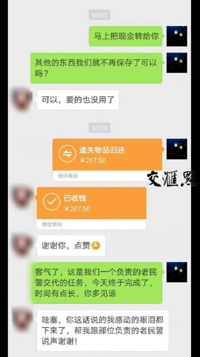 imtoken钱币怎么取出_imtoken里面钱怎么弄出来_imtoken钱被转走