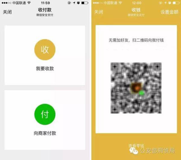 钱包使用教程_imtoken钱包怎么使用最_钱包使用时间