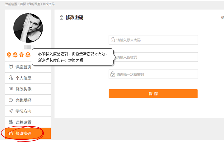 imtoken团队_imtoken苹果怎么下载_imtoken改密码