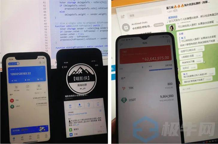 trezor钱包被盗_chia钱包被盗_imtoken钱包被盗案例太