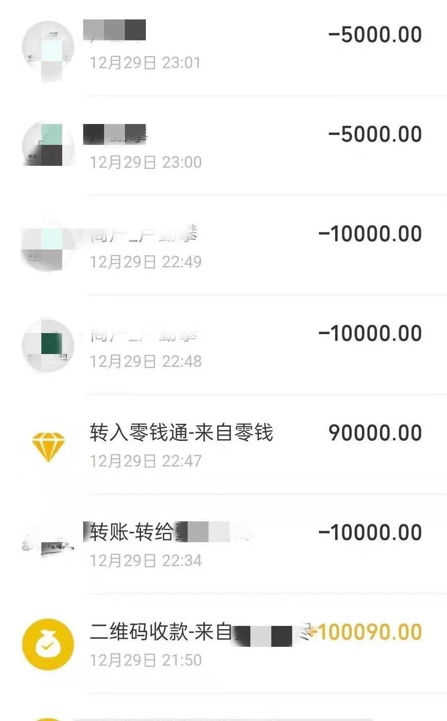 im钱包app下载安装_以太钱包下载安装app_钱包下载安装苹果手机