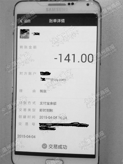 以太钱包下载安装app_钱包下载安装苹果手机_im钱包app下载安装