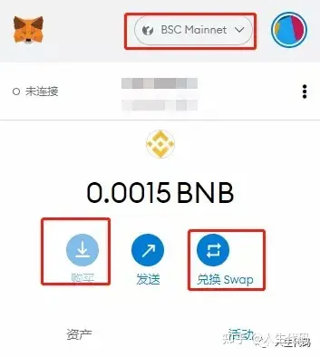 imtoken币种_imtoken币种管理怎么进_imtoken钱包币币兑换