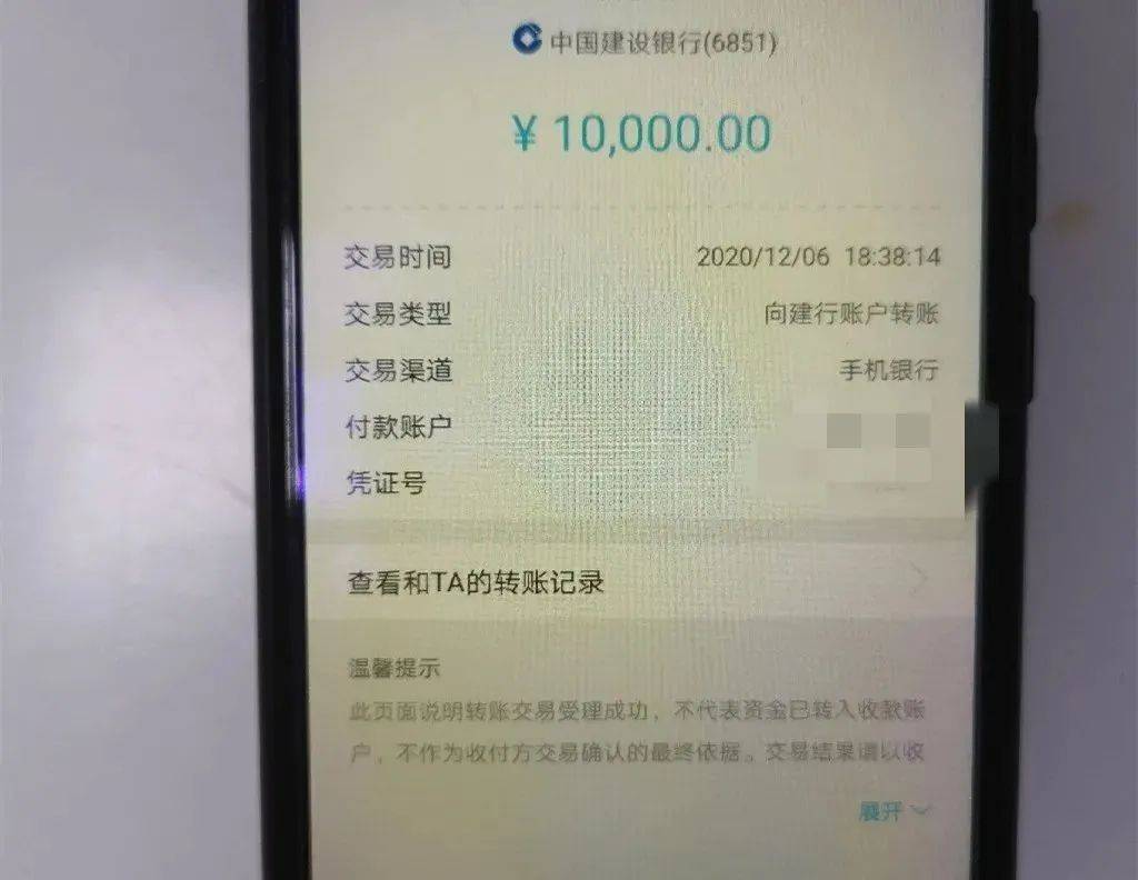 imtoken提现人民币视频_imtoken提现人民币视频_imtoken提现人民币视频