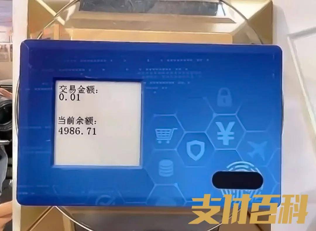 钱包安全锁_im钱包和tp钱包哪个安全_钱包安全锁在哪里