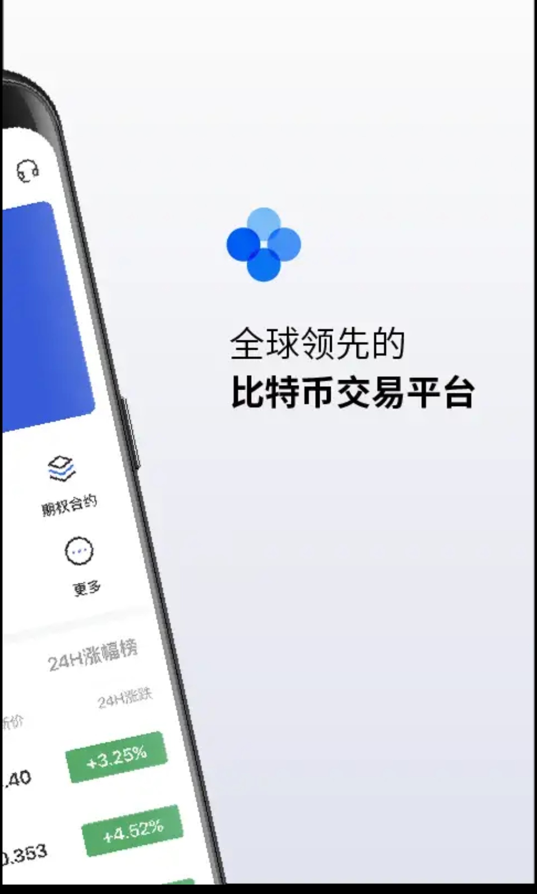 imtoken怎么下载不了_如何安全下载imtoken_下载imtoken安卓