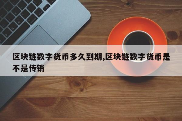 imToken客服电话，疑惑解答