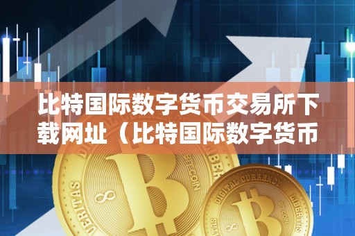 能用中国国旗当头像吗_imtoken中国不能用了_能用中国手机号注册谷歌吗