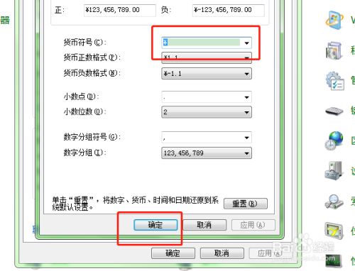 电脑版有道云笔记有手写功能么_电脑版有什么好玩的游戏_imtoken有电脑版吗